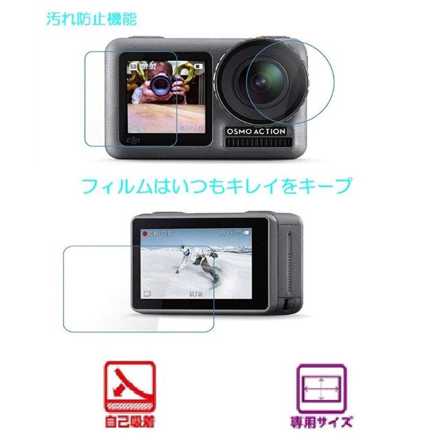 DJI OSMO Action tیtB  Ɠd/AV 