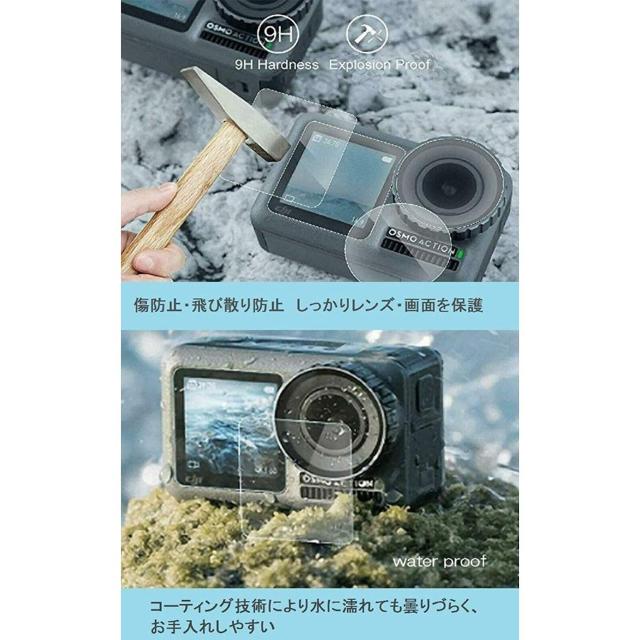 DJI OSMO Action tیtB  Ɠd/AV 