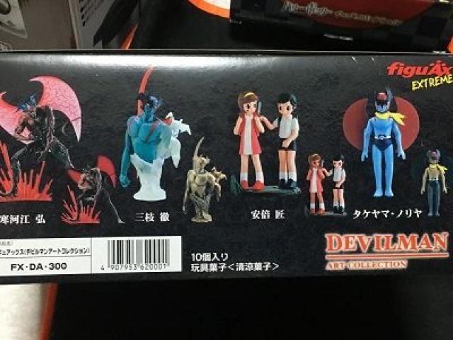 デビルマン、1個 < ホビー  デビルマン、1個 < ホビーの