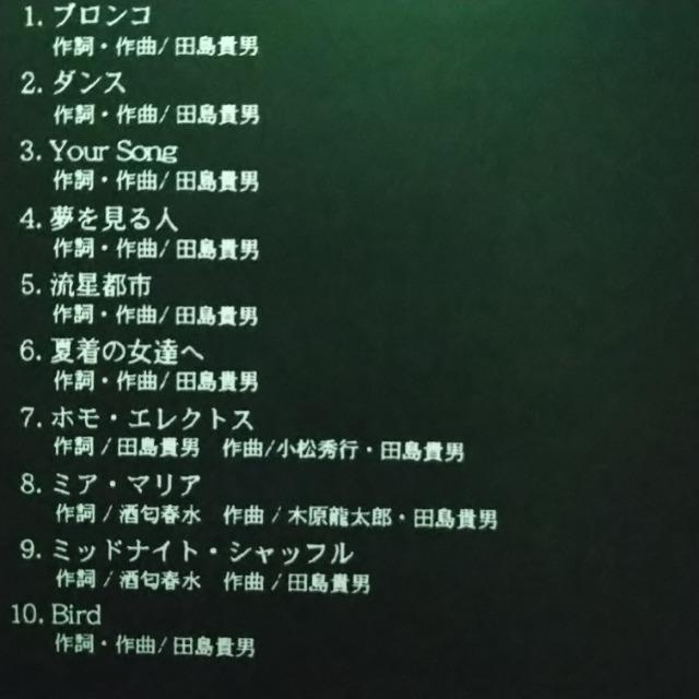 [CD] IWiE (C{EE[X)Õi  ^gObY 