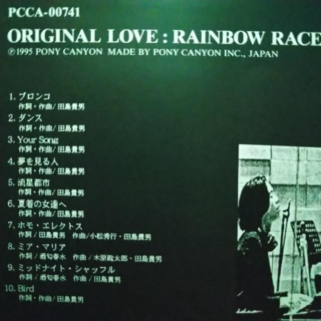 [CD] IWiE (C{EE[X)Õi  ^gObY 