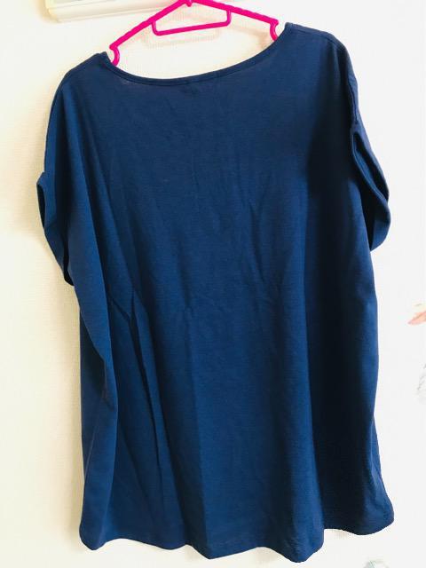 Vi葳ԂOZ߃gbvX,M,  t@bV 