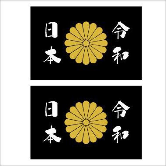 eXebJ[@ߘa{@@Qg@  /oCN