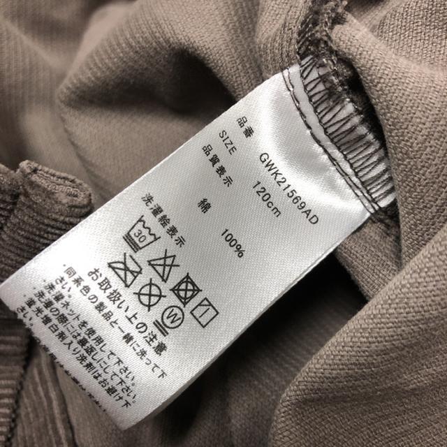 即決 GLOBAL WORK コーデュロイジャケット 120cm < ブランド  即決 GLOBAL WORK コーデュロイジャケット 120cm < ブランドの