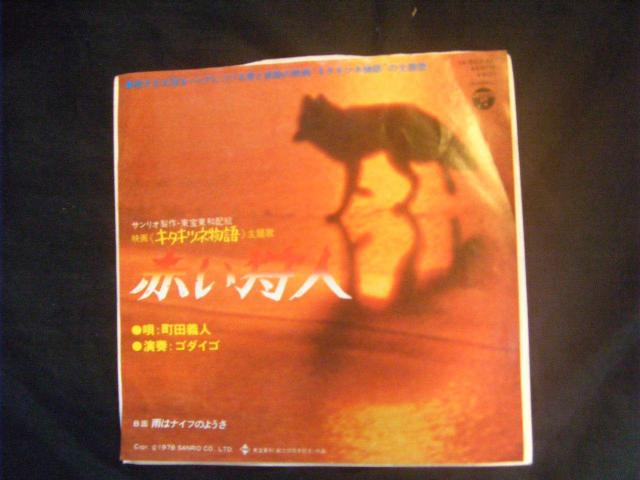 fPU@c`l@ԂliL^LcĺjtS_CS   CD/DVD/rfI 