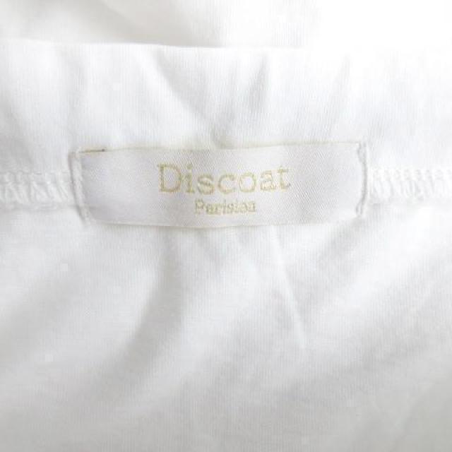 Discoat ItV_[ Jbg\[ TVc vI[o[ M   t@bV 