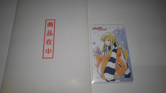 カレイドスター OVA レイラ・ハミルトン 物語 ネット先行版 キャラアニ 限定 特典 付き DVD Sランク テレカ < CD/DVD/ビデオ  カレイドスター OVA レイラ・ハミルトン 物語 ネット先行版 キャラアニ 限定 特典 付き DVD Sランク テレカ < CD/DVD/ビデオの