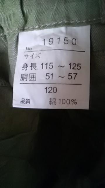 120センチ*短パン < キッズ/ベビー  120センチ*短パン < キッズ/ベビーの