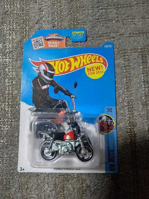 HW '16 USJ[h z_ L[ Z50  J   zr[ 