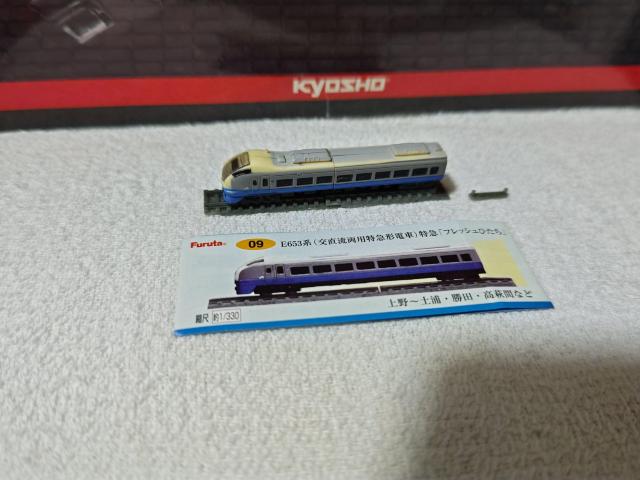 フルタ 新幹線 特急1 フレッシュひたち 653系 < ホビー  フルタ 新幹線 特急1 フレッシュひたち 653系  < ホビーの