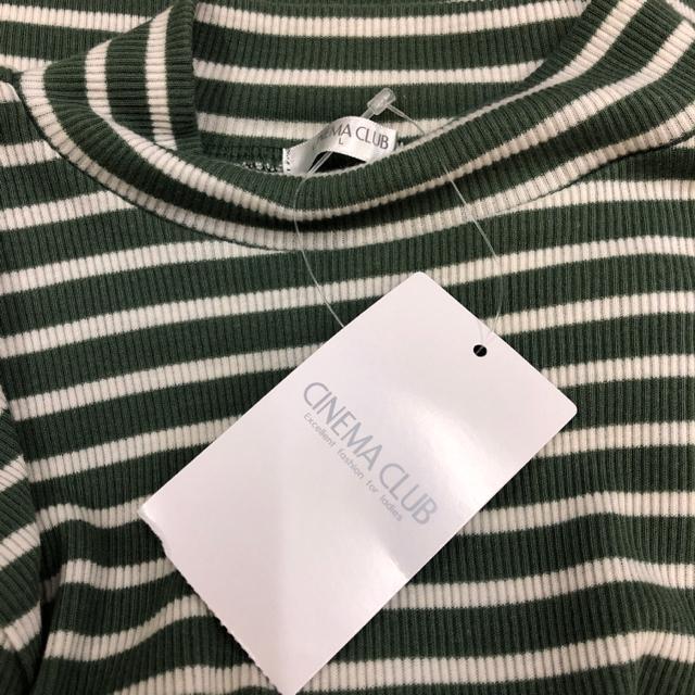  Vi ^Ot CINEMA CLUB eRnClbNT  uh 