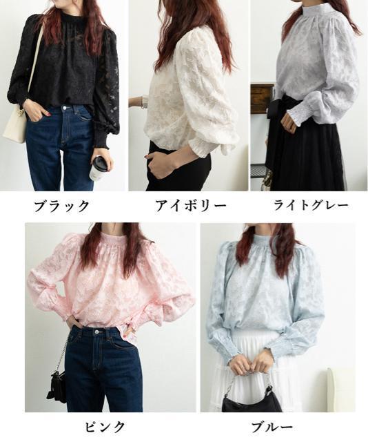 送料無料 新品 シアーブラウス バルーンスリーブ 韓国風 < 女性ファッション  送料無料 新品 シアーブラウス バルーンスリーブ 韓国風 < 女性ファッションの