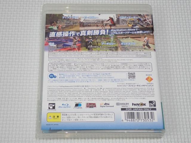PS3X|[c`sItEtE\tgt  Q[{/\tg 