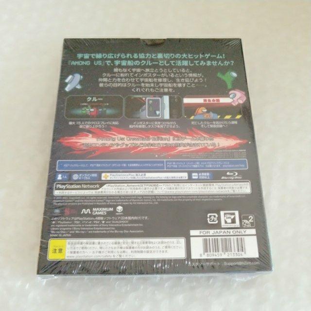 PS4�u�A�}���O�A�X: �N���[���C�g�G�f�B�V�����v�V�i���J�� �� �Q�[���{��/�\�t�g�� 