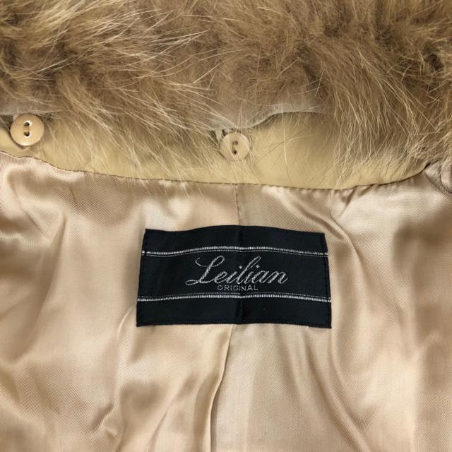 即決 Leilian レリアン ダウンコート < ブランド  即決 Leilian レリアン ダウンコート < ブランドの