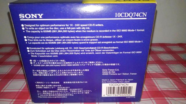 SONY ソニー CD-R 10CDQ74CN 650MB 74min 10枚パック 日本製 Sランク おまけ 付き CD < PC本体/周辺機器  SONY ソニー CD-R 10CDQ74CN 650MB 74min 10枚パック 日本製 Sランク おまけ 付き CD < PC本体/周辺機器の
