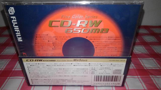 SONY ソニー CD-R 10CDQ74CN 650MB 74min 10枚パック 日本製 Sランク おまけ 付き CD < PC本体/周辺機器  SONY ソニー CD-R 10CDQ74CN 650MB 74min 10枚パック 日本製 Sランク おまけ 付き CD < PC本体/周辺機器の