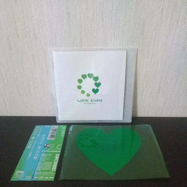 KREVA『愛・自分博』SONOMI DABO CUEZERO アルファ ツボイ < CD/DVD/ビデオ KREVA『愛・自分博』SONOMI DABO CUEZERO アルファ ツボイ < CD/DVD/ビデオの