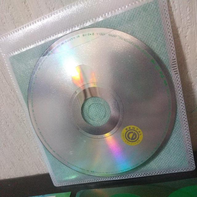 KREVA『愛・自分博』SONOMI DABO CUEZERO アルファ ツボイ < CD/DVD/ビデオ KREVA『愛・自分博』SONOMI DABO CUEZERO アルファ ツボイ < CD/DVD/ビデオの