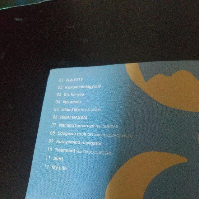 KREVA『愛・自分博』SONOMI DABO CUEZERO アルファ ツボイ < CD/DVD/ビデオ KREVA『愛・自分博』SONOMI DABO CUEZERO アルファ ツボイ < CD/DVD/ビデオの