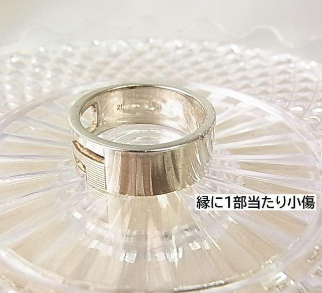 ǕiKiiGUCCI@Ob`@uebhGO@Y 21i{TCY19.5-20炢jjZbNX