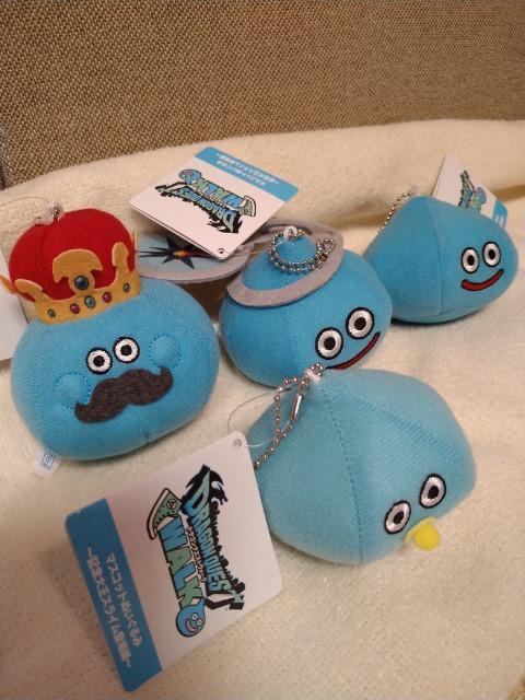 未使用 GEO限定!ドラクエウォーク ぬいぐるみマスコット!全4種類セット! < ホビー 未使用 GEO限定!ドラクエウォーク ぬいぐるみマスコット!全4種類セット! < ホビーの