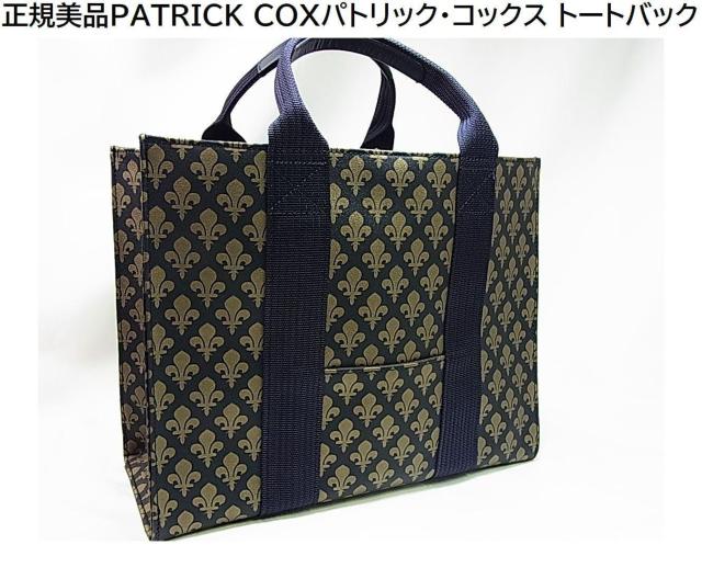 500~X^KiPATRICK COXpgbNERbNX g[gobN@ 