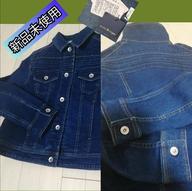 ★新品未使用タグ付き★Gジャンジーンズジャケット★ ジャケットショート丈足長効果抜群ポケット便利定番カラー大活躍人気ポケットデニム < 女性ファッション  ★新品未使用タグ付き★Gジャンジーンズジャケット★ ジャケットショート丈足長効果抜群ポケット便利定番カラー大活躍人気ポケットデニム  < 女性ファッションの