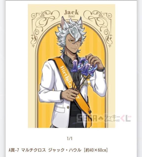 WbN@A܃}`NX@ZKbL[@cCXebh_[h   Aj/R~bN/LN^[ 