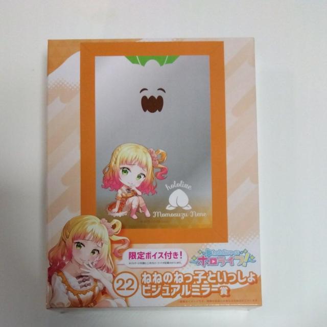 zCu@zCt@22 @˂˂̂˂qƂ@rWA~[   Aj/R~bN/LN^[ 