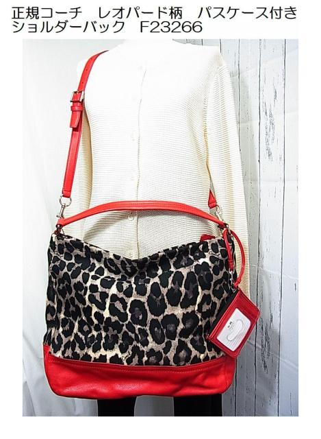 KiKR[`@Ip[h@pXP[Xt V_[obN@F23266 