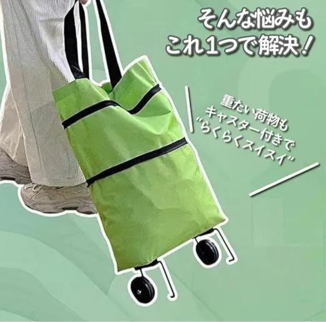 エコバッグ 折畳み コンパクト キャスター付き 大容量 エコバック オレンジ グリーン ブラック 最大10kg 折りたたみ < 女性ファッション  エコバッグ 折畳み コンパクト キャスター付き 大容量 エコバック オレンジ グリーン ブラック 最大10kg 折りたたみ < 女性ファッションの