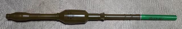 RPG7 PG7VR弾 < ホビー  RPG7 PG7VR弾  < ホビーの
