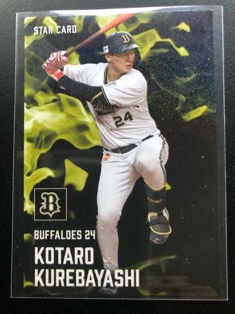 QOQTJr[싅Pe/r-QQEIbNXEot@[YEgэOYmX^[J|hn   g[fBOJ[h 