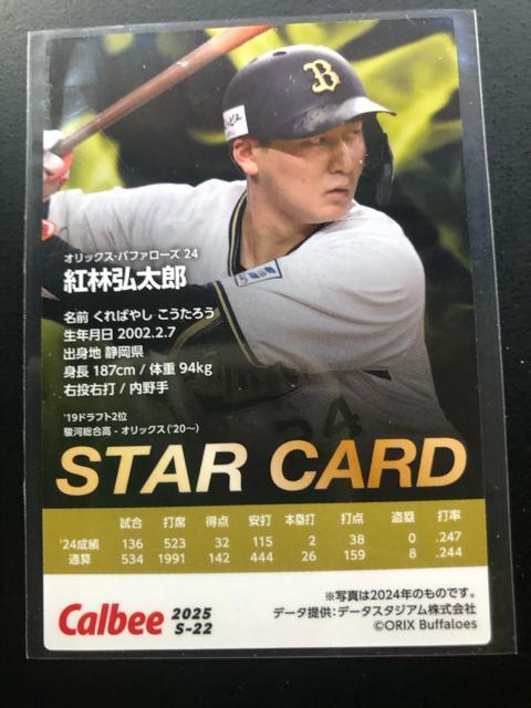 QOQTJr[싅Pe/r-QQEIbNXEot@[YEgэOYmX^[J|hn  g[fBOJ[h 