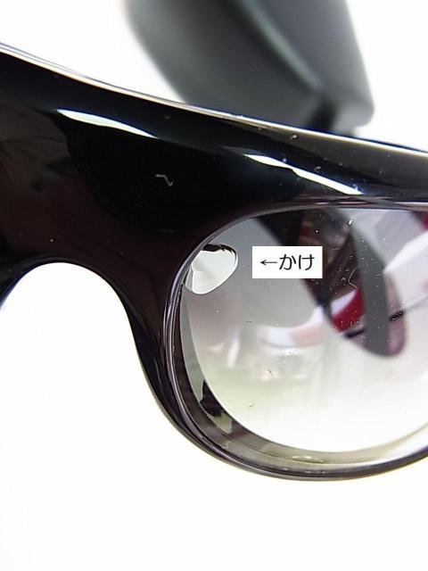 500�~�X�^�����KGUCCI�@�O�b�`�@��L�@�T���O���X1190/S