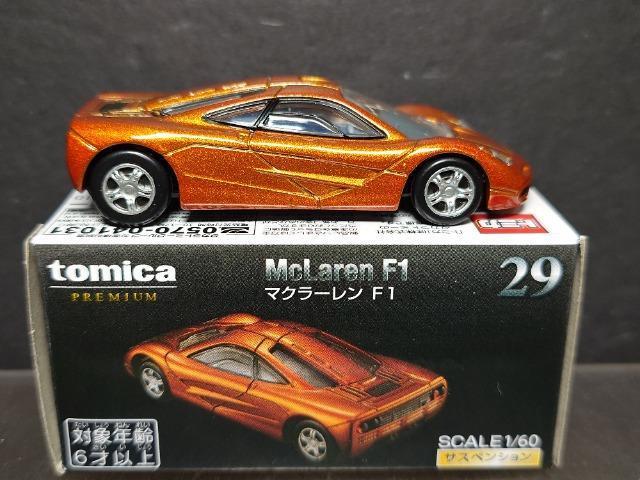 ���g�~�J�v���~�A���Q�X���}�N���[�����e�P��