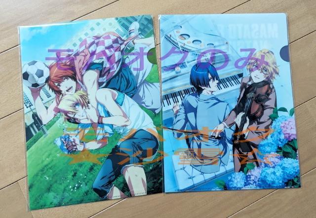 NAt@C2Zbg ́vX܂ \؉  ^l lm{ߌ v gpi   Aj/R~bN/LN^[ 