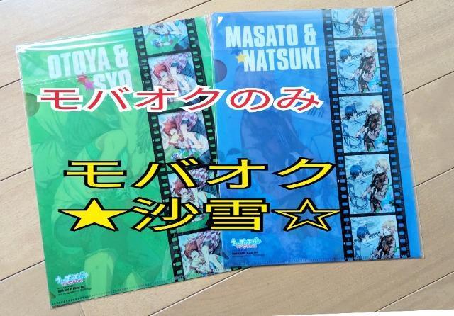 NAt@C2Zbg ́vX܂ \؉  ^l lm{ߌ v gpi  Aj/R~bN/LN^[ 