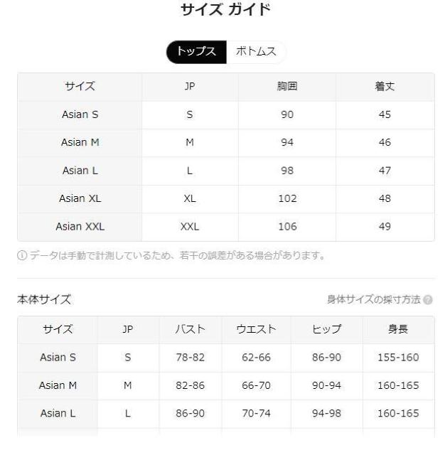 Xi1990~p ĐVXtBbggbvnCEGXgtbeBOV[cJWAc[s[X {TCYk  t@bV 