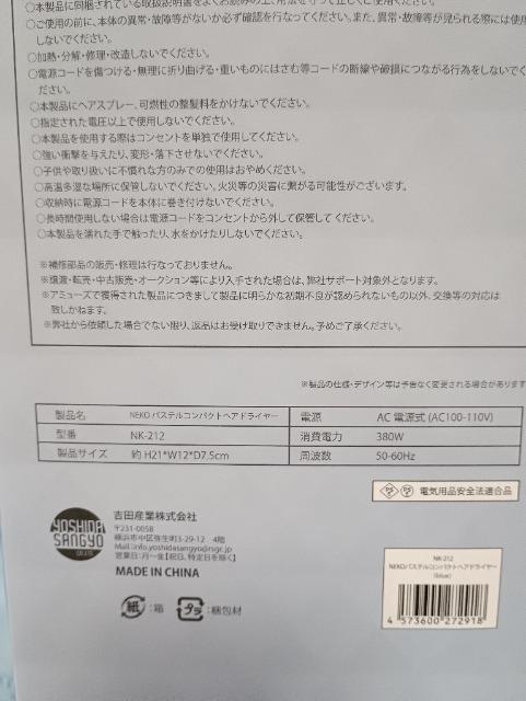 pXeRpNghC[Ji