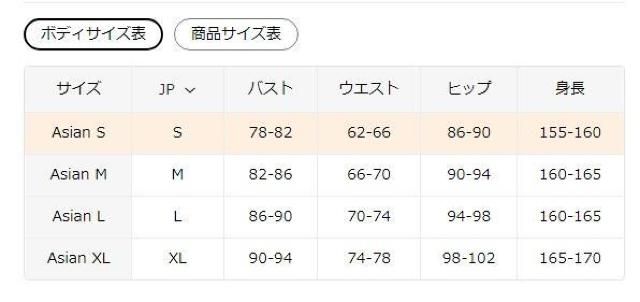 超お買い得1390円★女性用のヴィンテージ調のバックレスメタルバックルトップ  スリムフィットVネック半袖Tシャツ 日本サイズL < 女性ファッション  超お買い得1390円★女性用のヴィンテージ調のバックレスメタルバックルトップ  スリムフィットVネック半袖Tシャツ 日本サイズL < 女性ファッションの