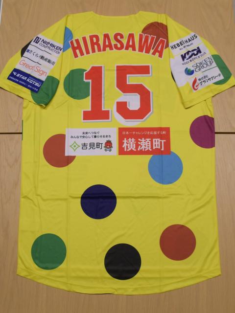 #15 V I ӂcafeDAY ʃjtH[ipEMTCj 