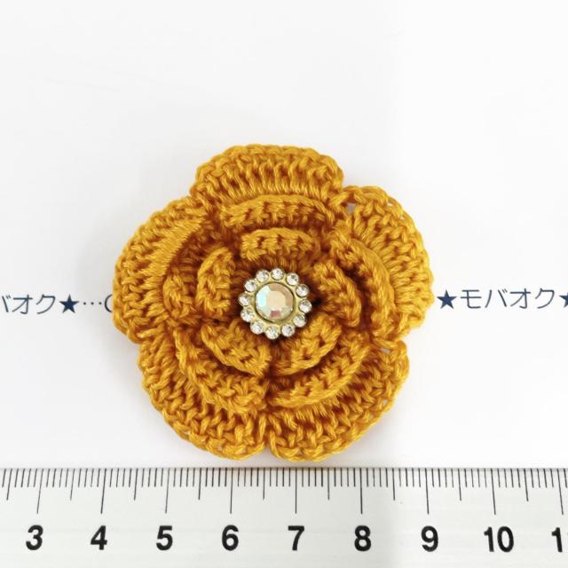 19*nhCh3iԃ`[t@I[KXrW[@1 