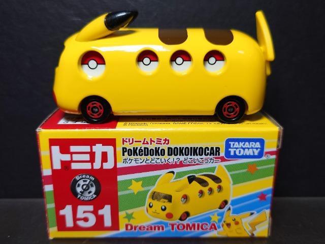 h[g~J151|PƂǂIHǂJ[ 