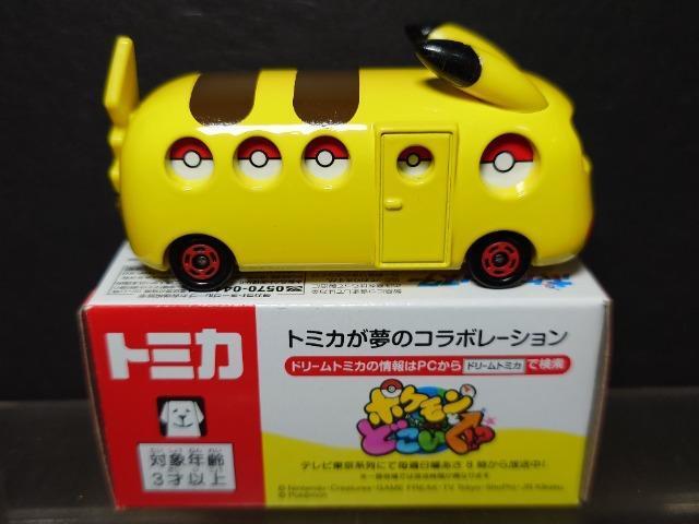 h[g~J151|PƂǂIHǂJ[