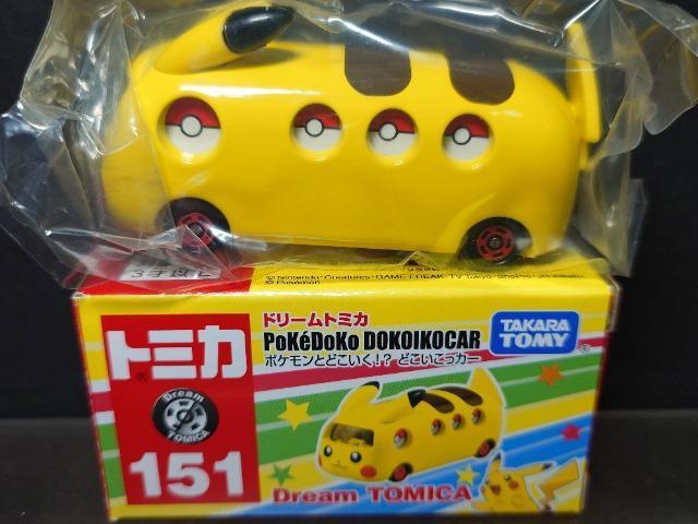 h[g~J151|PƂǂIHǂJ[