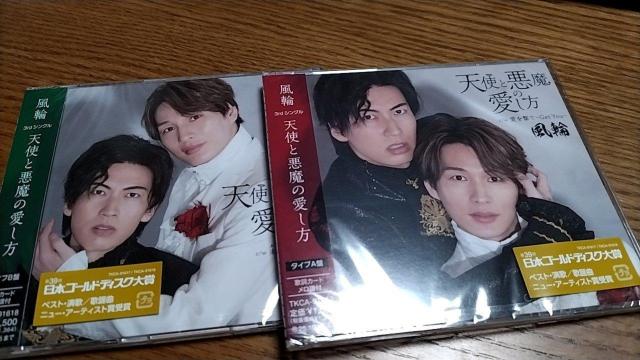 CD   ^gObY 