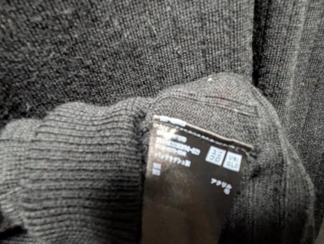 ユニクロUNIQLO美品黒ウール混リブストレッチニットセットアップリブ丸首セーターウエストゴムリブタイトスカートL11号12号 < ブランド  ユニクロUNIQLO美品黒ウール混リブストレッチニットセットアップリブ丸首セーターウエストゴムリブタイトスカートL11号12号 < ブランドの