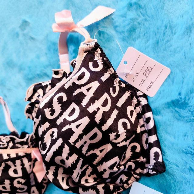 激カワッ。。。F80×LLツルツルサテン。。。英字柄ブラジャー&ショーツセット。。グラマー大きいサイズ < 女性ファッション  激カワッ。。。F80×LLツルツルサテン。。。英字柄ブラジャー&ショーツセット。。グラマー大きいサイズ < 女性ファッションの